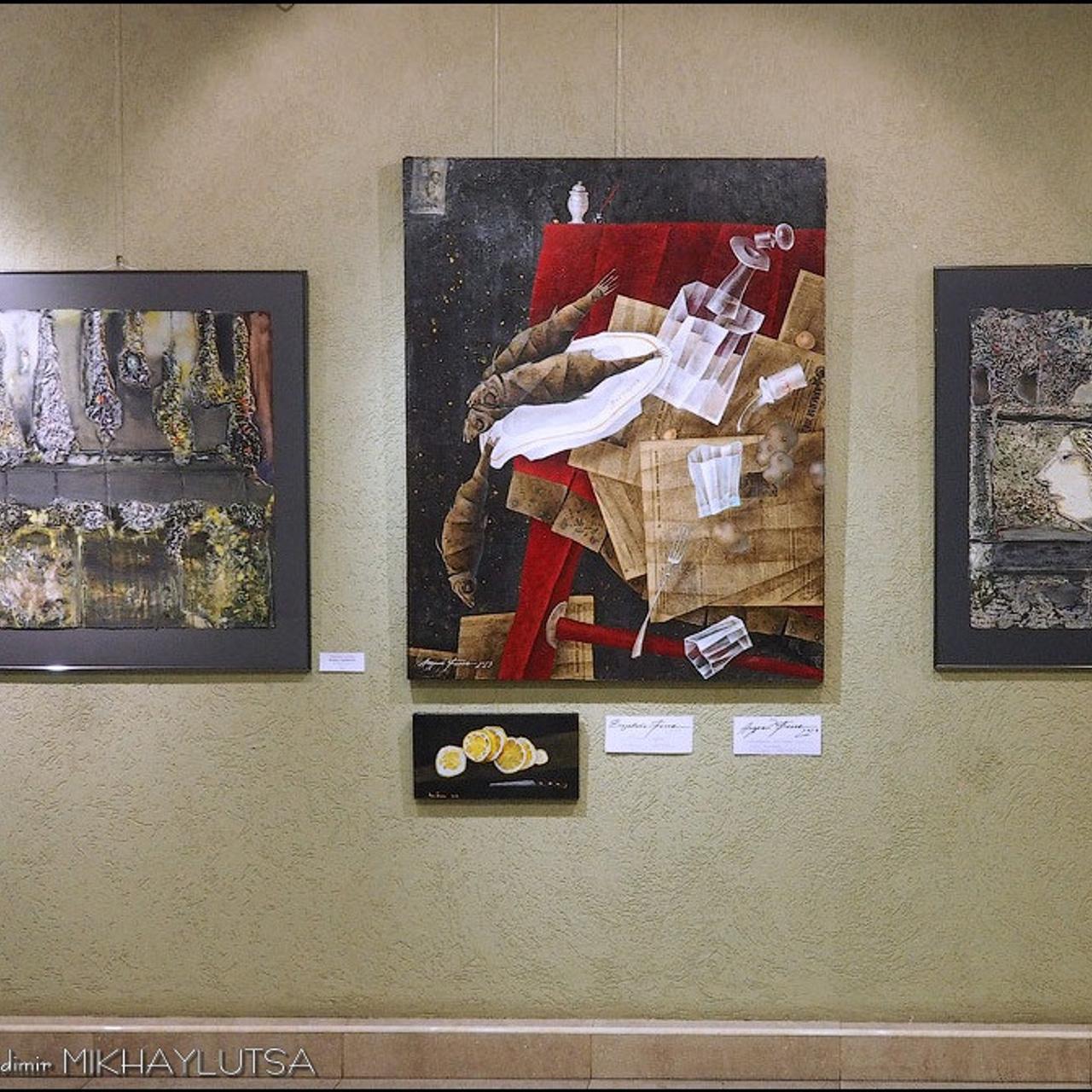 Открытие XXXI Фестиваля «МАСТЕР КЛАСС»