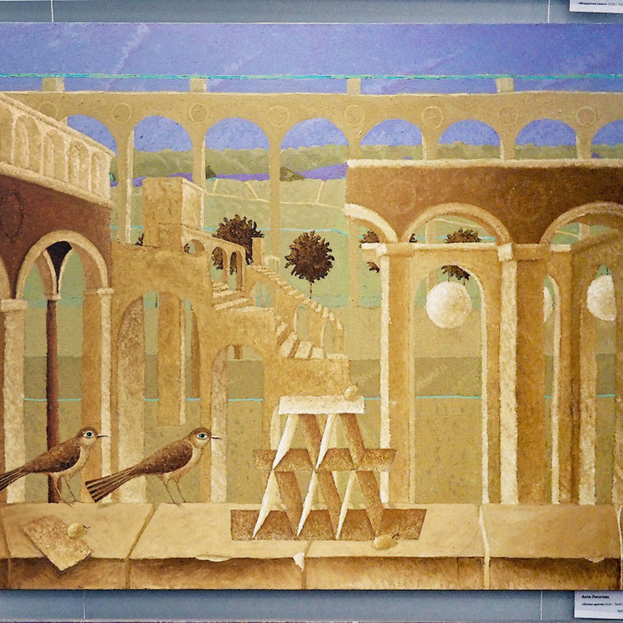 Послание господину Ф. - Люминография - luminografia.ru