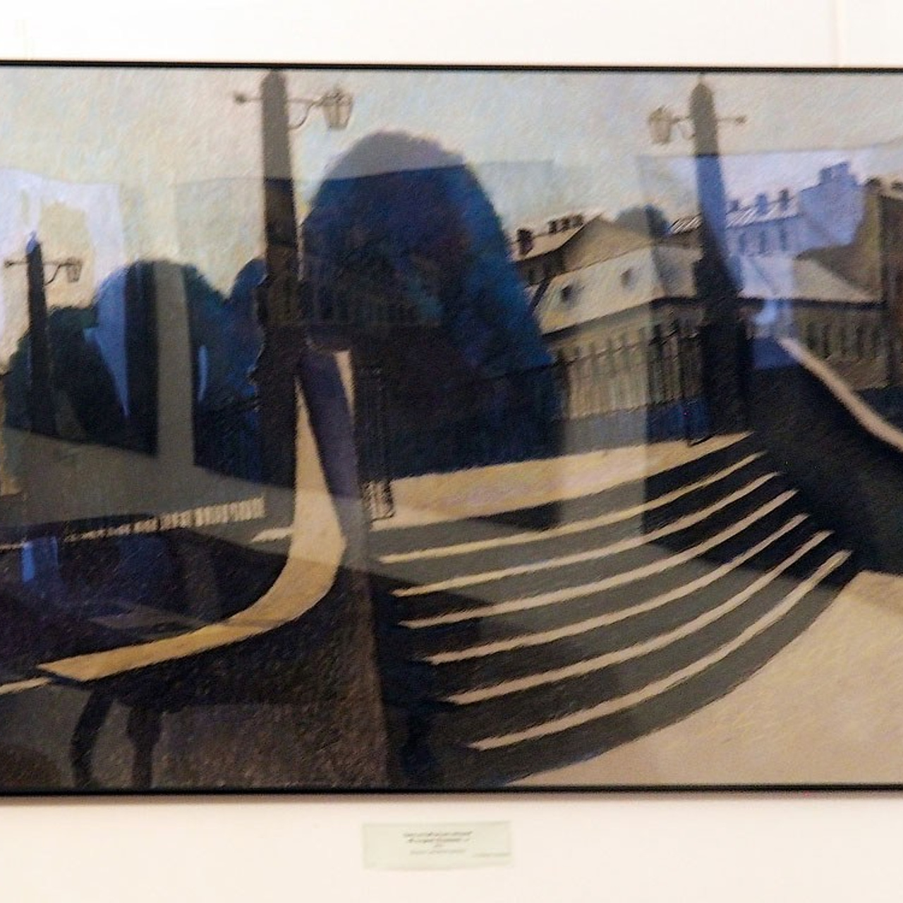 «Я жить хочу, чтоб мыслить и страдать»