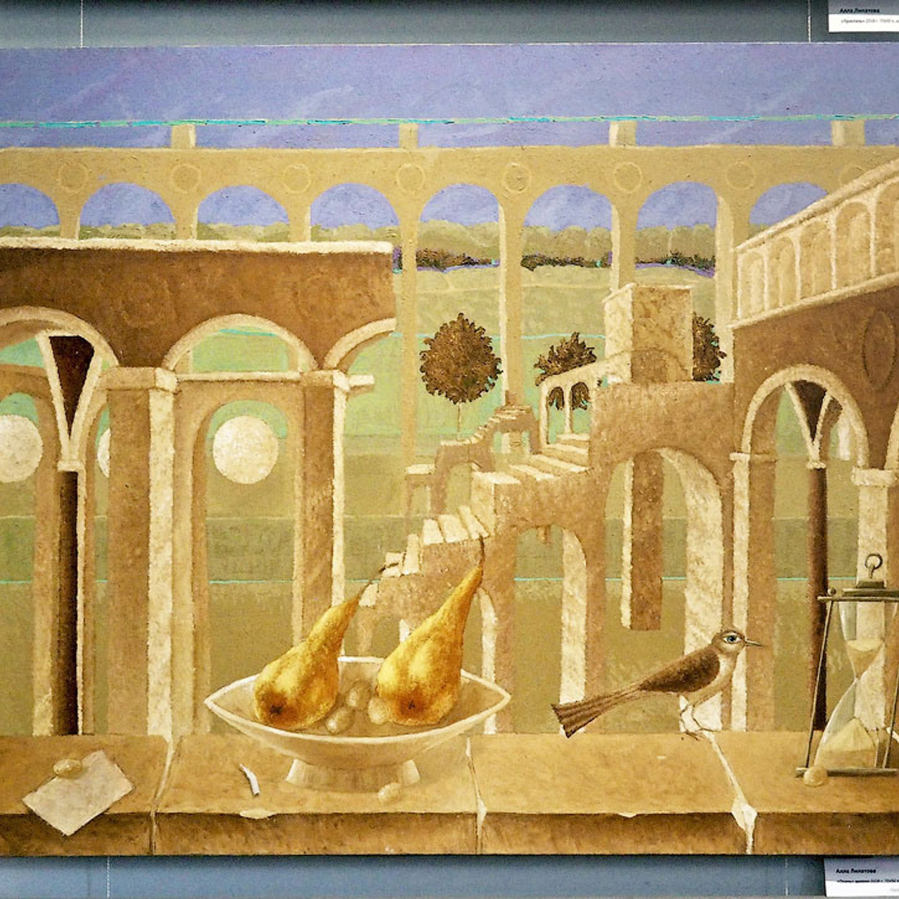 Послание господину Ф. - Люминография - luminografia.ru