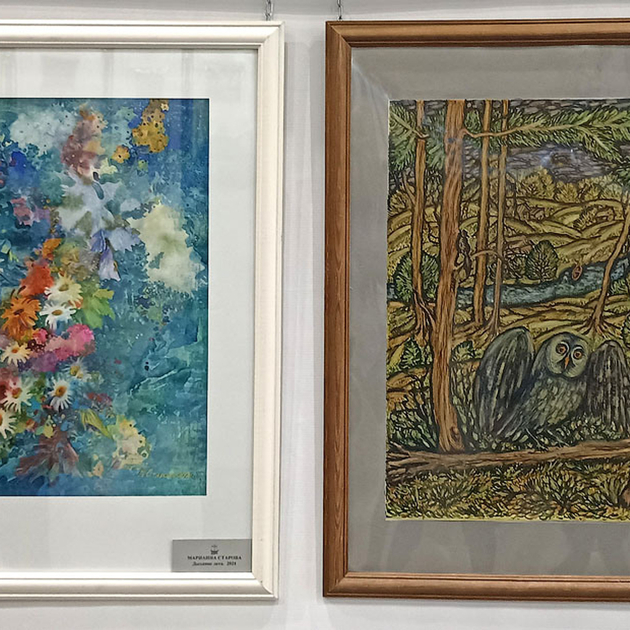 Акварельные сезоны 2022 - Люминография - luminografia.ru