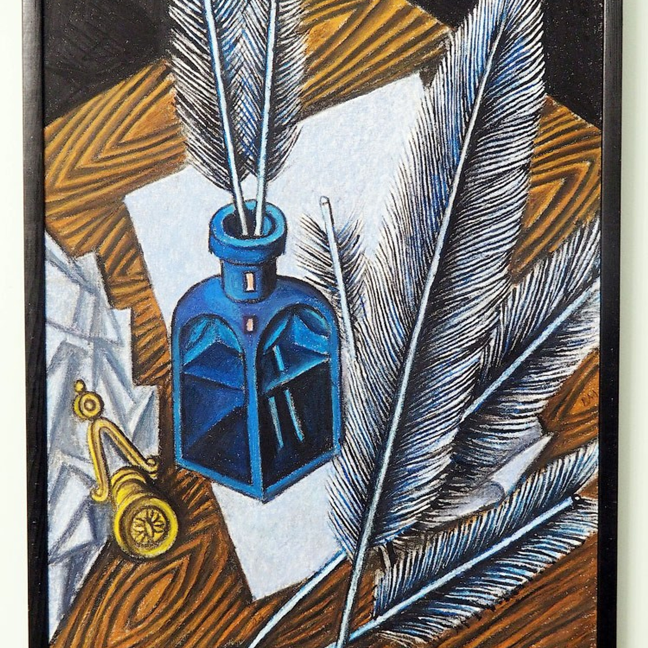 «Я жить хочу, чтоб мыслить и страдать»