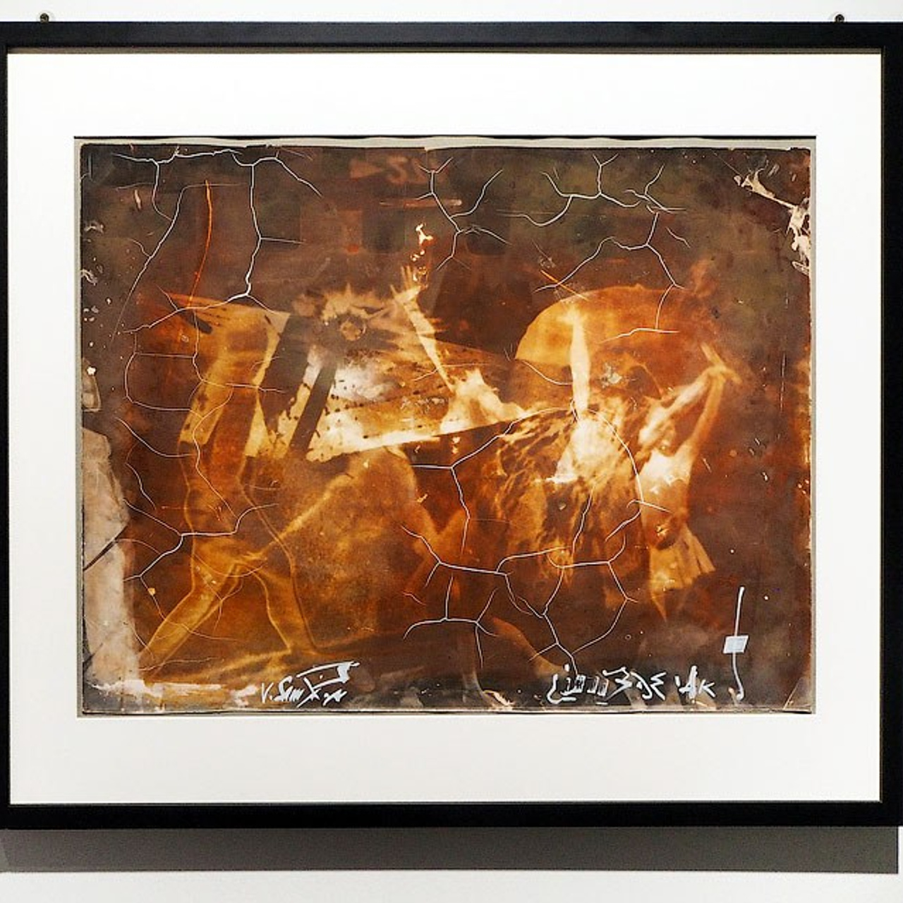 Фотоискусство в Манеже