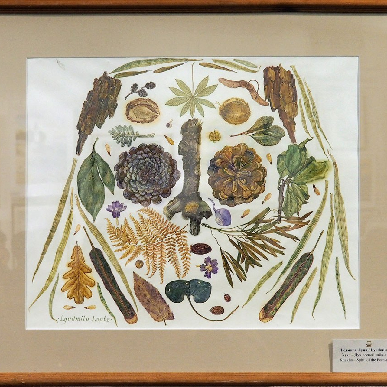 Открытие XII МЕЖДУНАРОДНАЯ БИЕННАЛЕ АРТ-МОСТ-АКВАРЕЛЬ - 2023