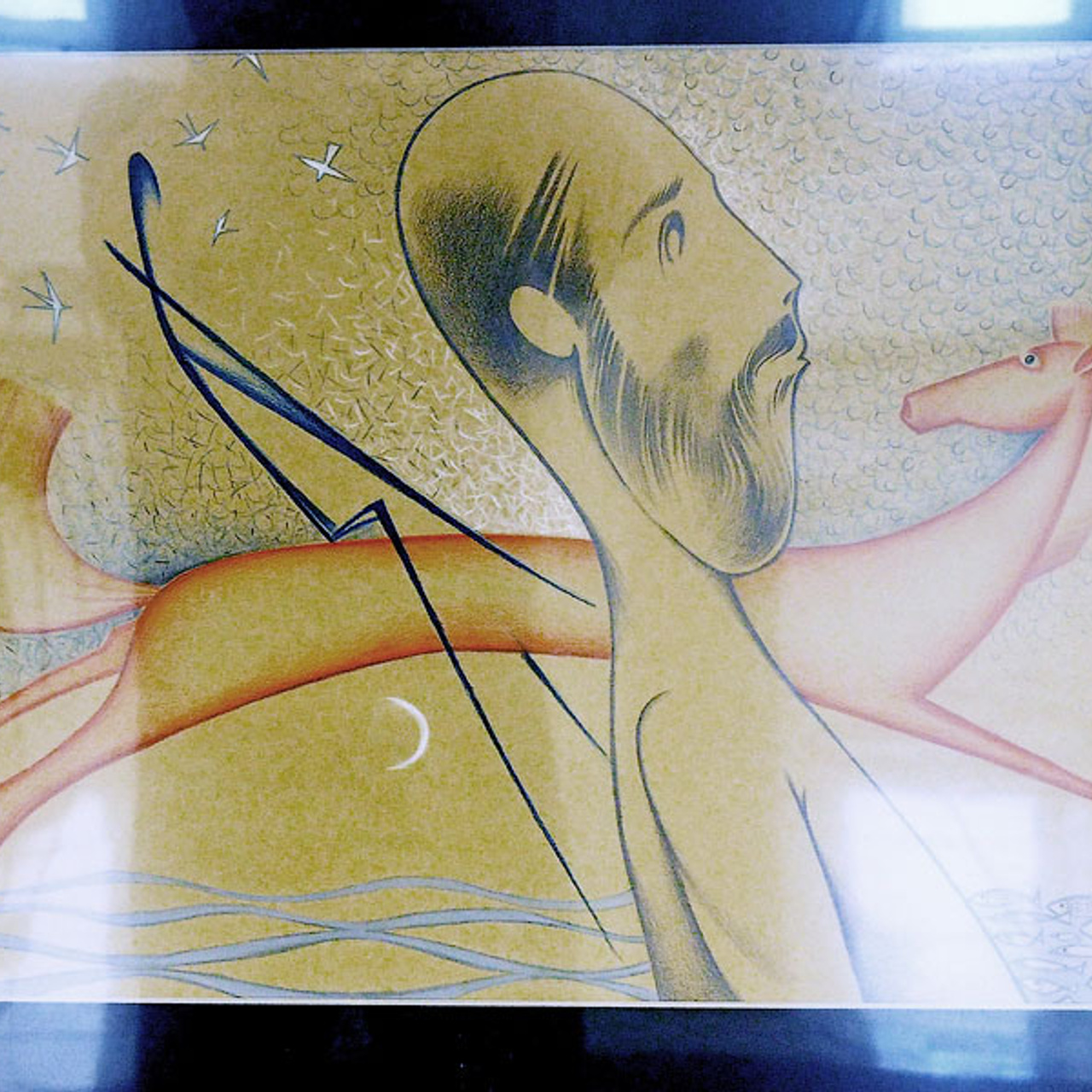 Олег Ильдюков «Демисезон» - Люминография - luminografia.ru