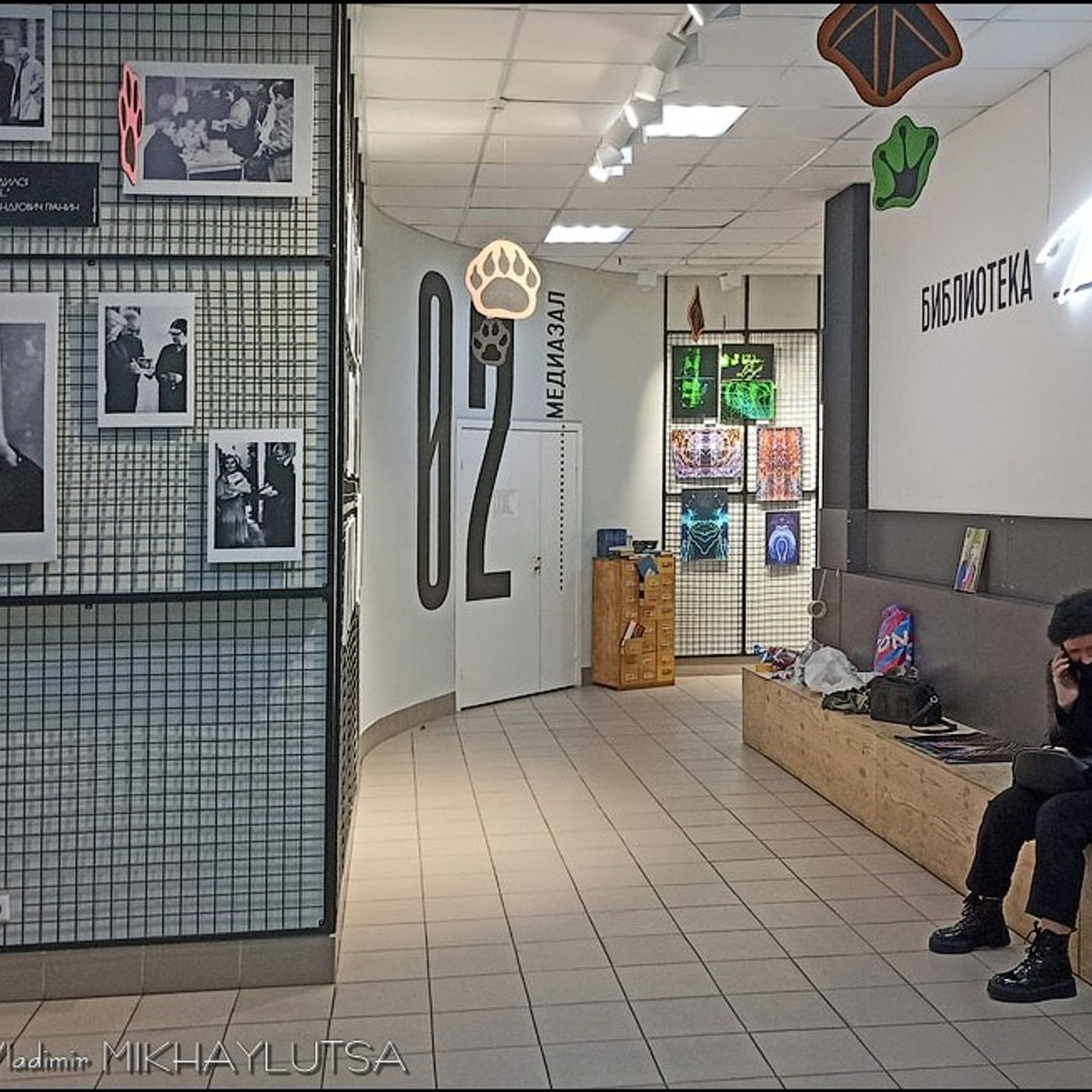 Марика Гексе, Надежда Зайцева, люминография. выставка