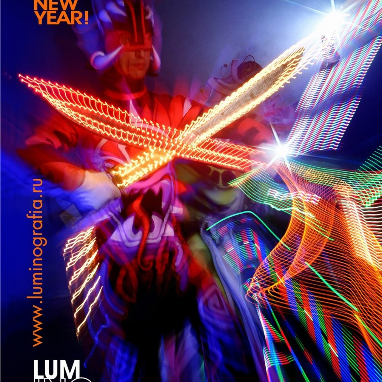 С праздником 8 марта - Люминография - luminografia.ru