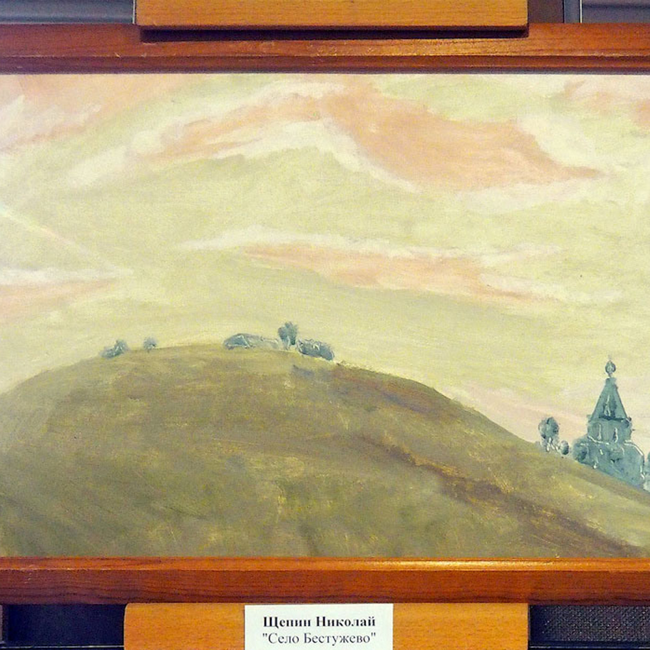 Восьмая осень. - Люминография - luminografia.ru