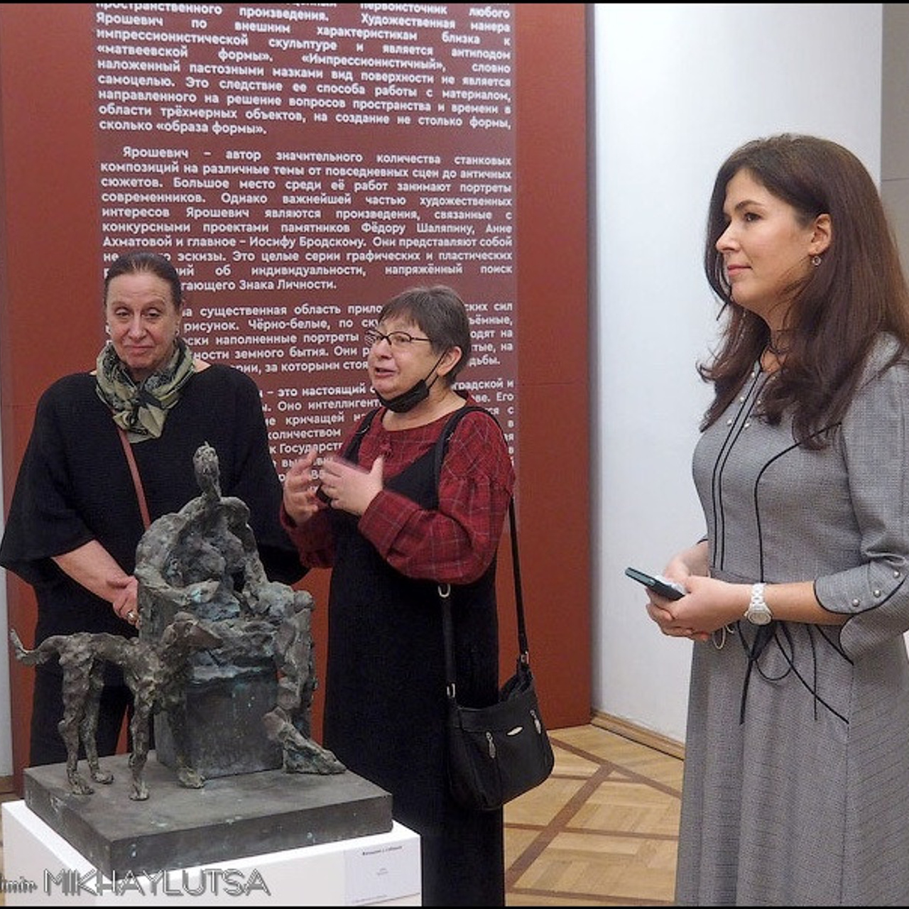 Ирина Ярошевич - Люминография - luminografia.ru