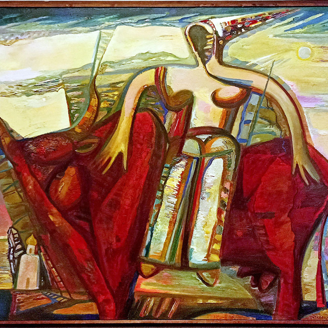 Античный миф и современный мир