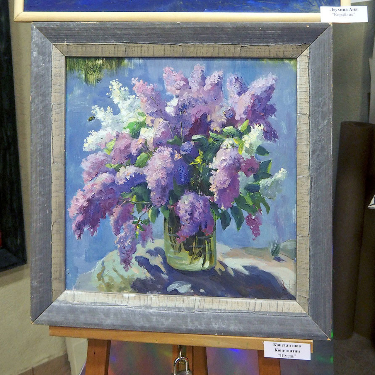 Восьмая осень. - Люминография - luminografia.ru