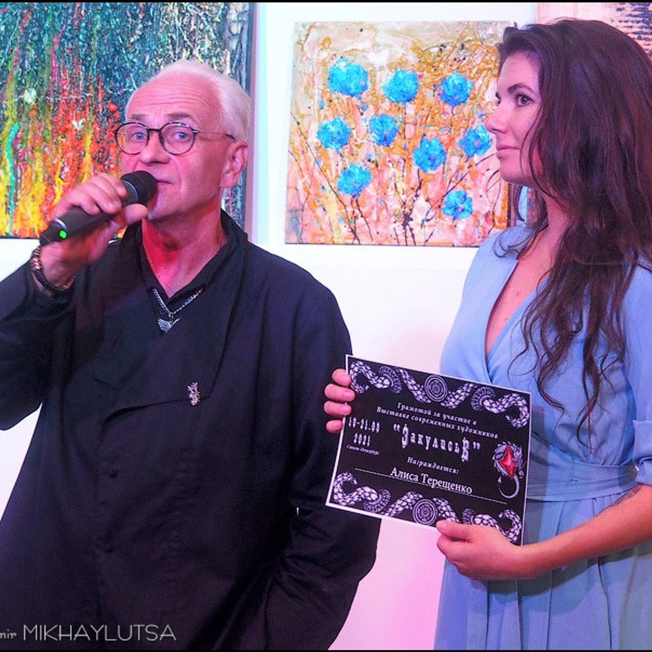 Закулисье «Финисаж» - Люминография - luminografia.ru