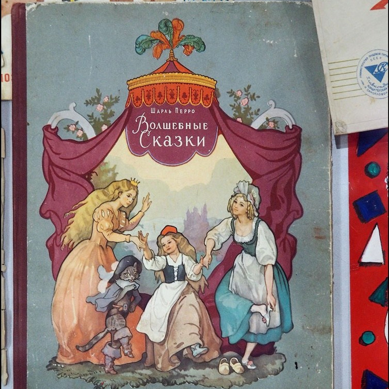 Акварель чистой воды — мир детства