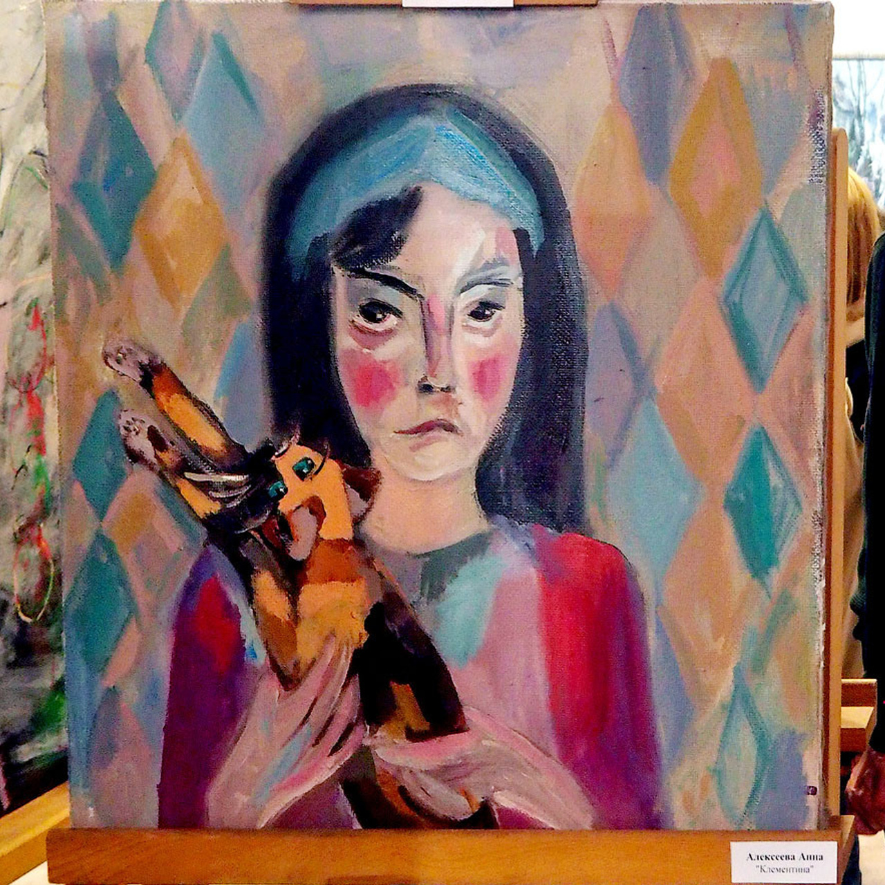 Восьмая осень. - Люминография - luminografia.ru