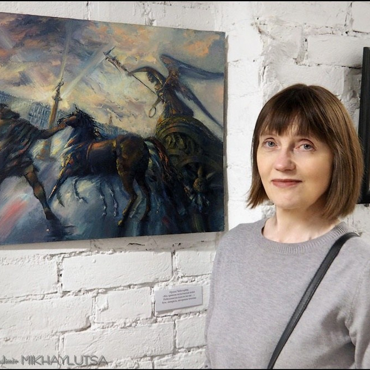 Владимиру Высоцкому посвящается