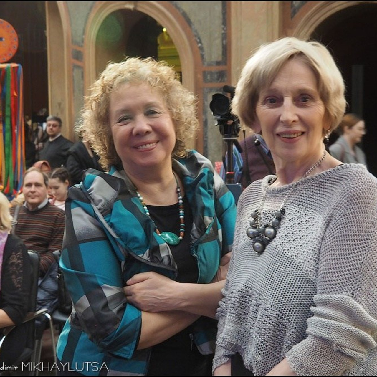 Международный фестиваль