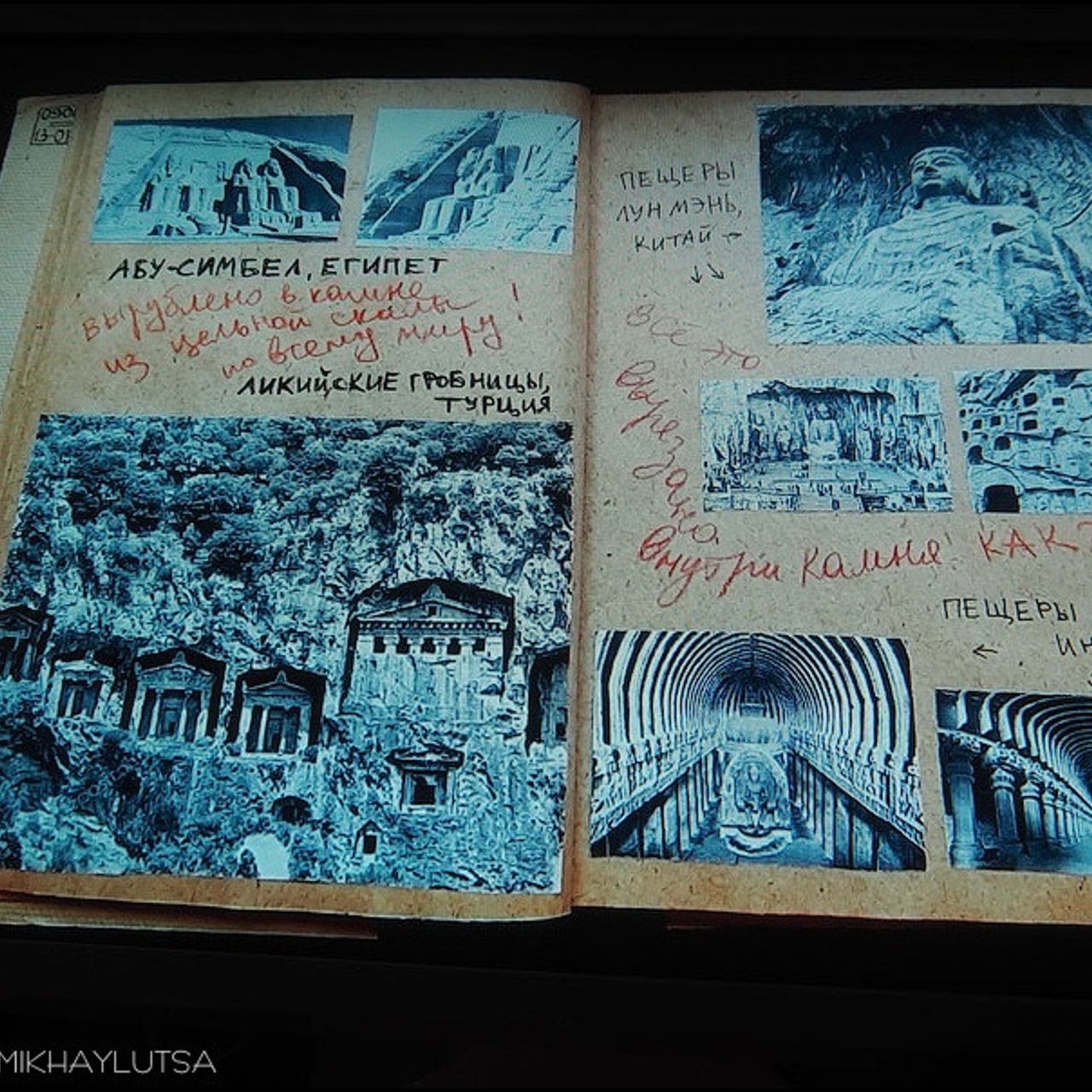 Посвящение космонавтике - Люминография - luminografia.ru