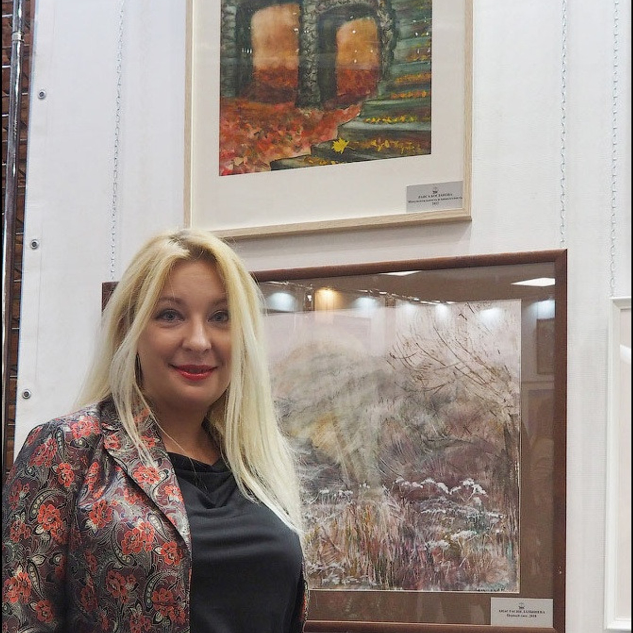 Акварельные сезоны 2022 - Люминография - luminografia.ru