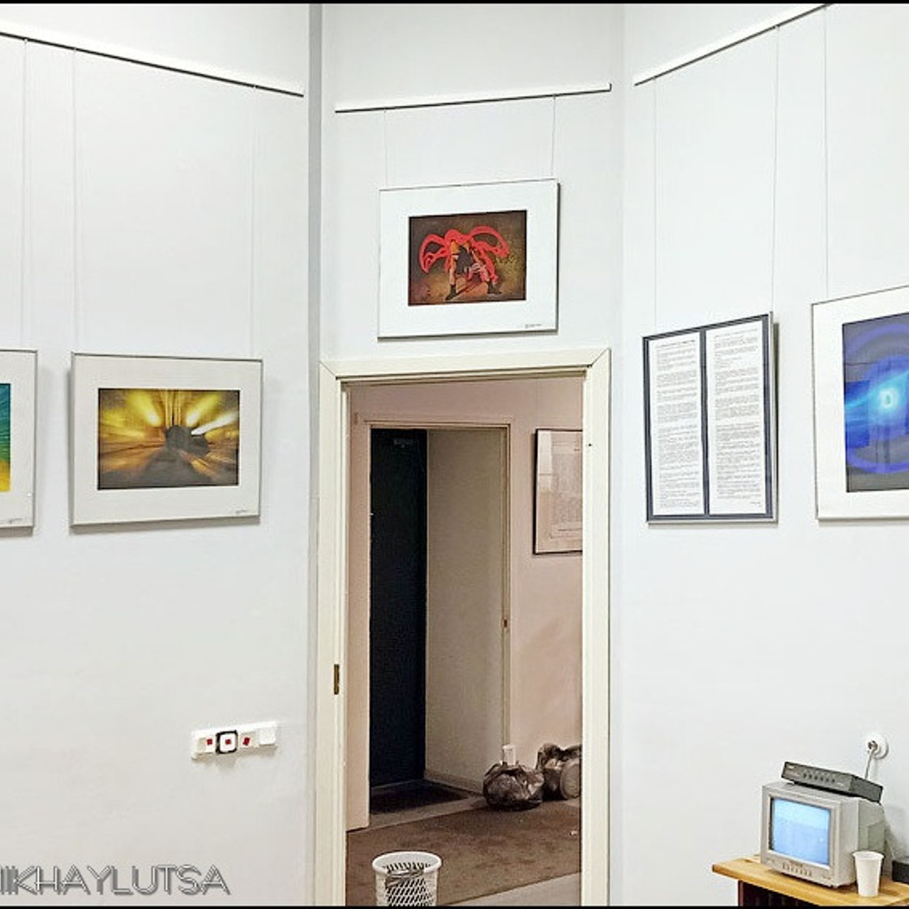 Музей истории фотографии. МИФ