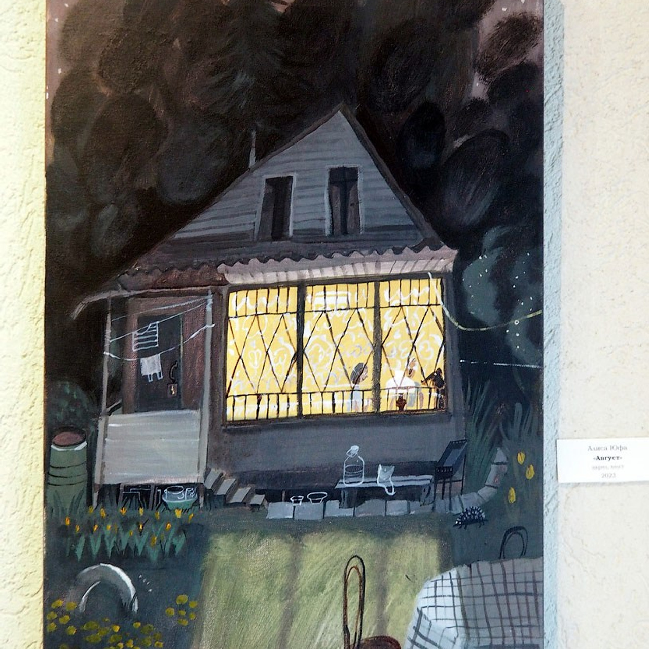 Выставка в галерее «МАСТЕР»