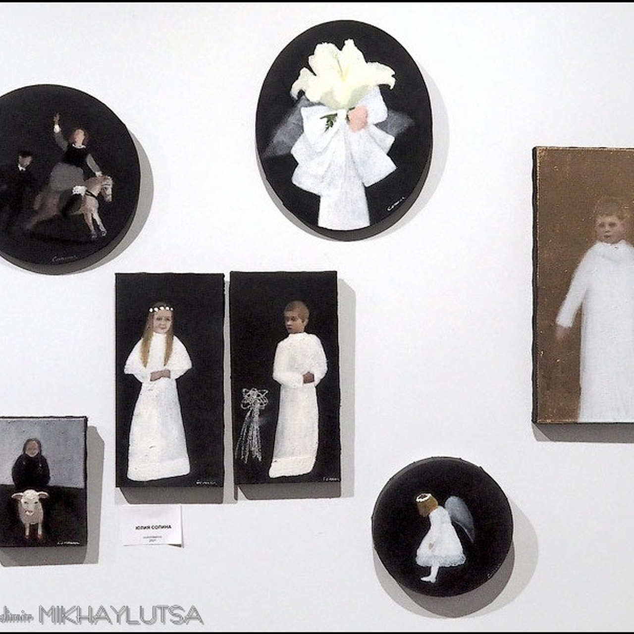 Детали праздника - Люминография - luminografia.ru