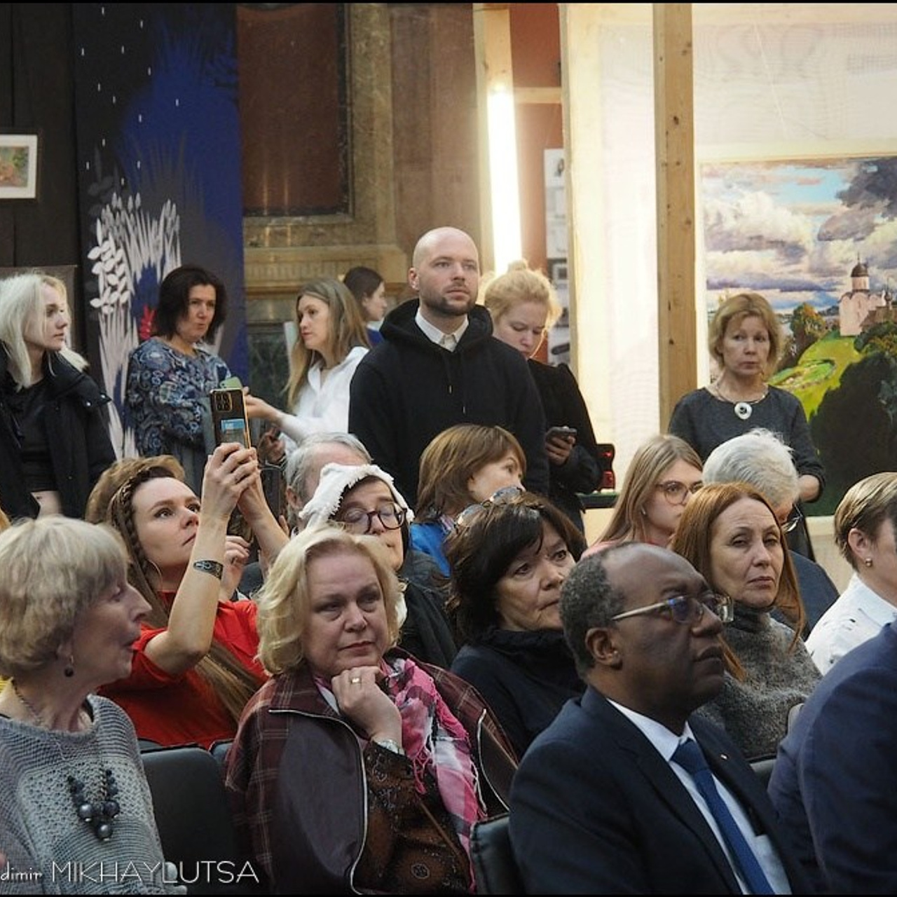 Международный фестиваль