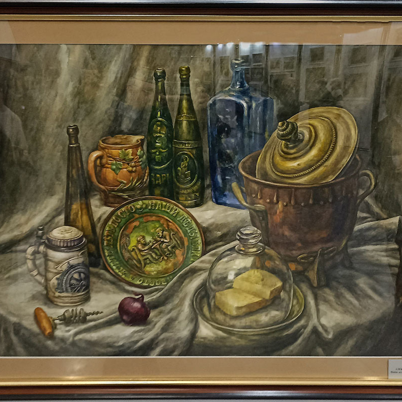 Акварельные сезоны 2022 - Люминография - luminografia.ru