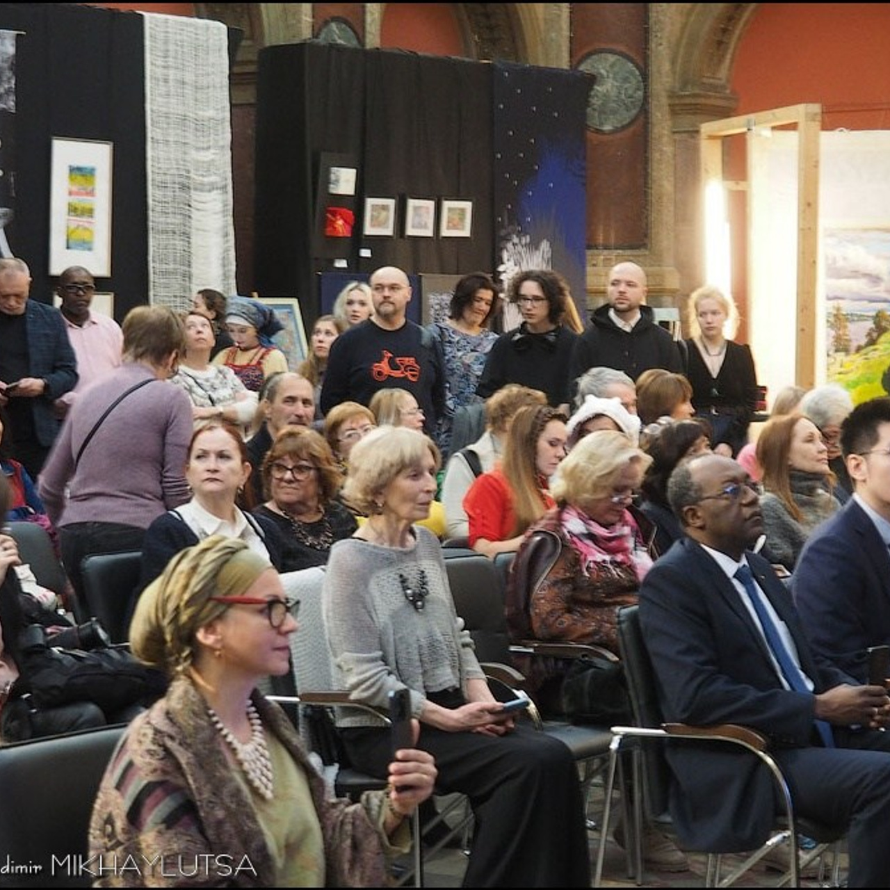 Международный фестиваль