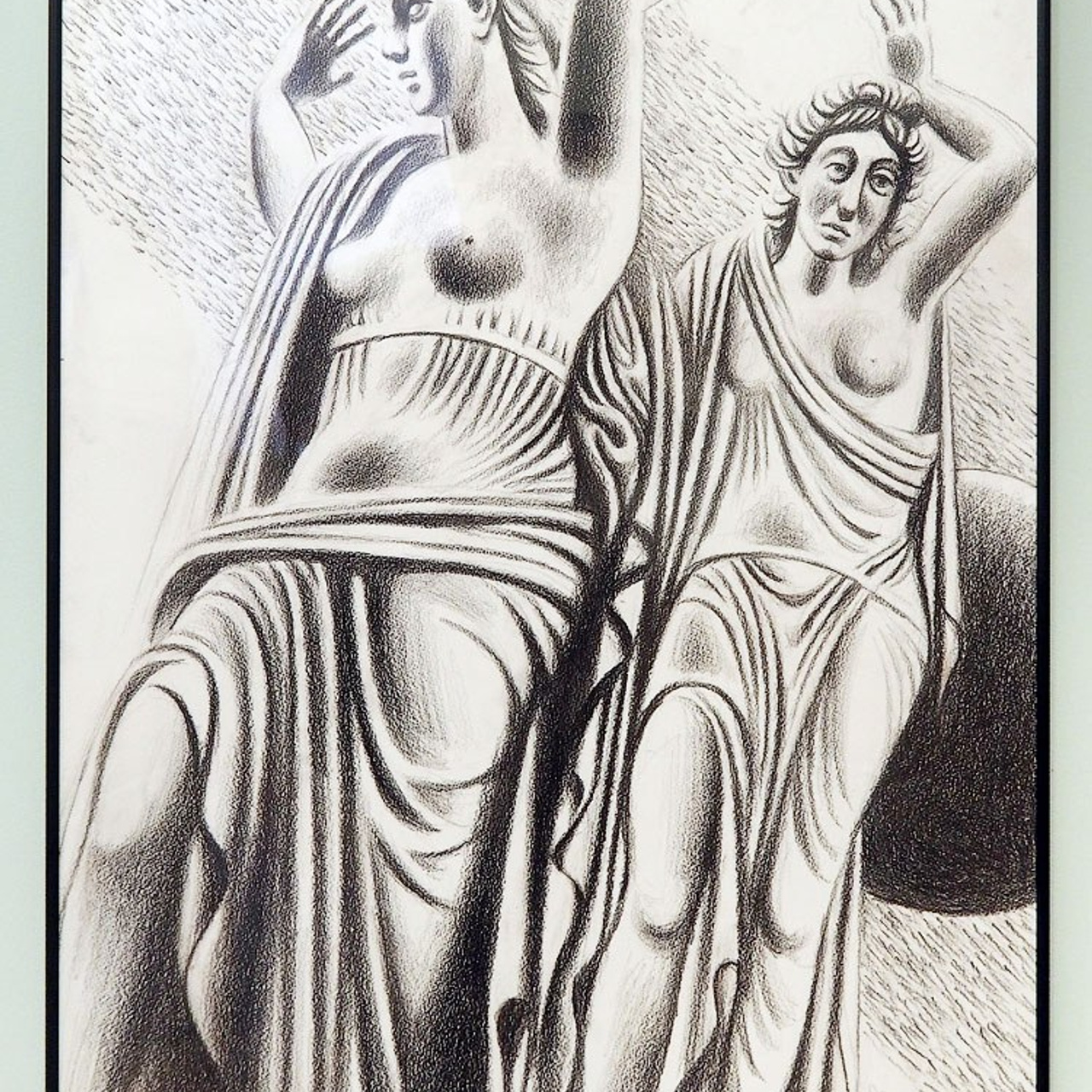 «Я жить хочу, чтоб мыслить и страдать»