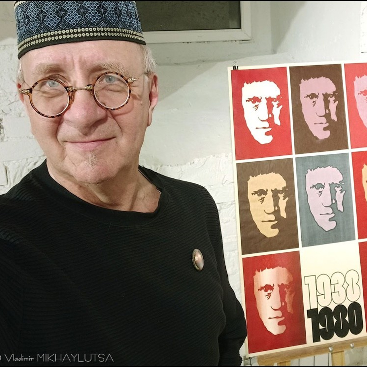 Владимиру Высоцкому посвящается