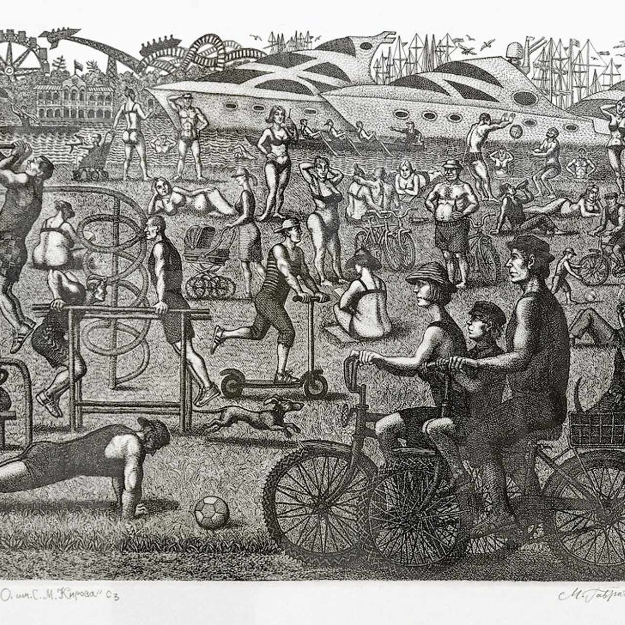 ПетрI «То академик, то герой…» - Люминография - luminografia.ru