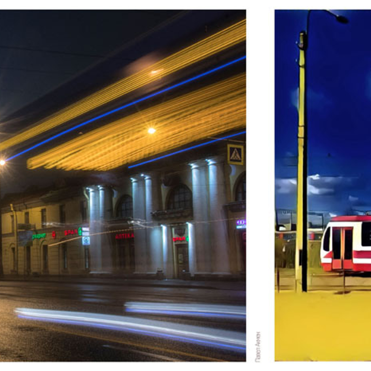 Феноменология восприятия - Люминография - luminografia.ru