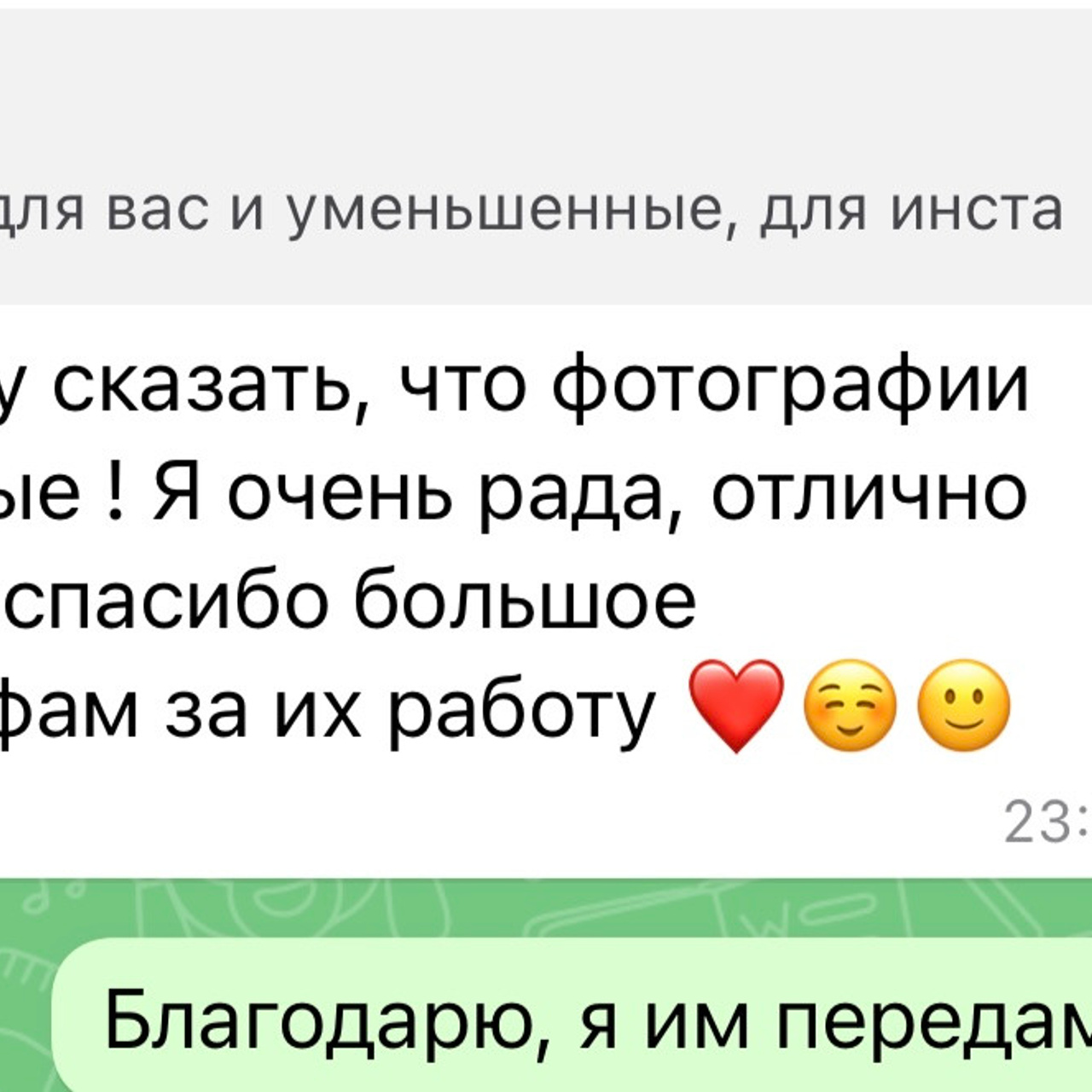 Миссис и Мисс Дальневосточная Земля. Модельное Агентство