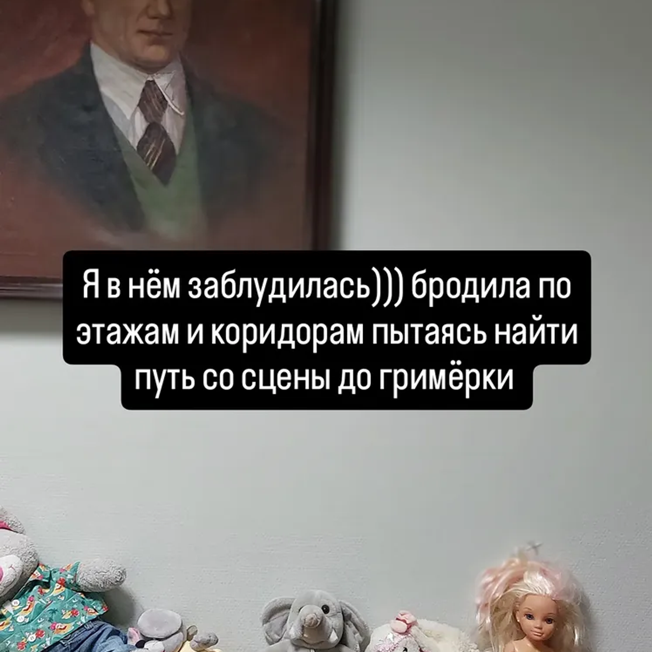 Артисты на встречу гостей. Мимы и Ходулисты на встречу гостей. Москва