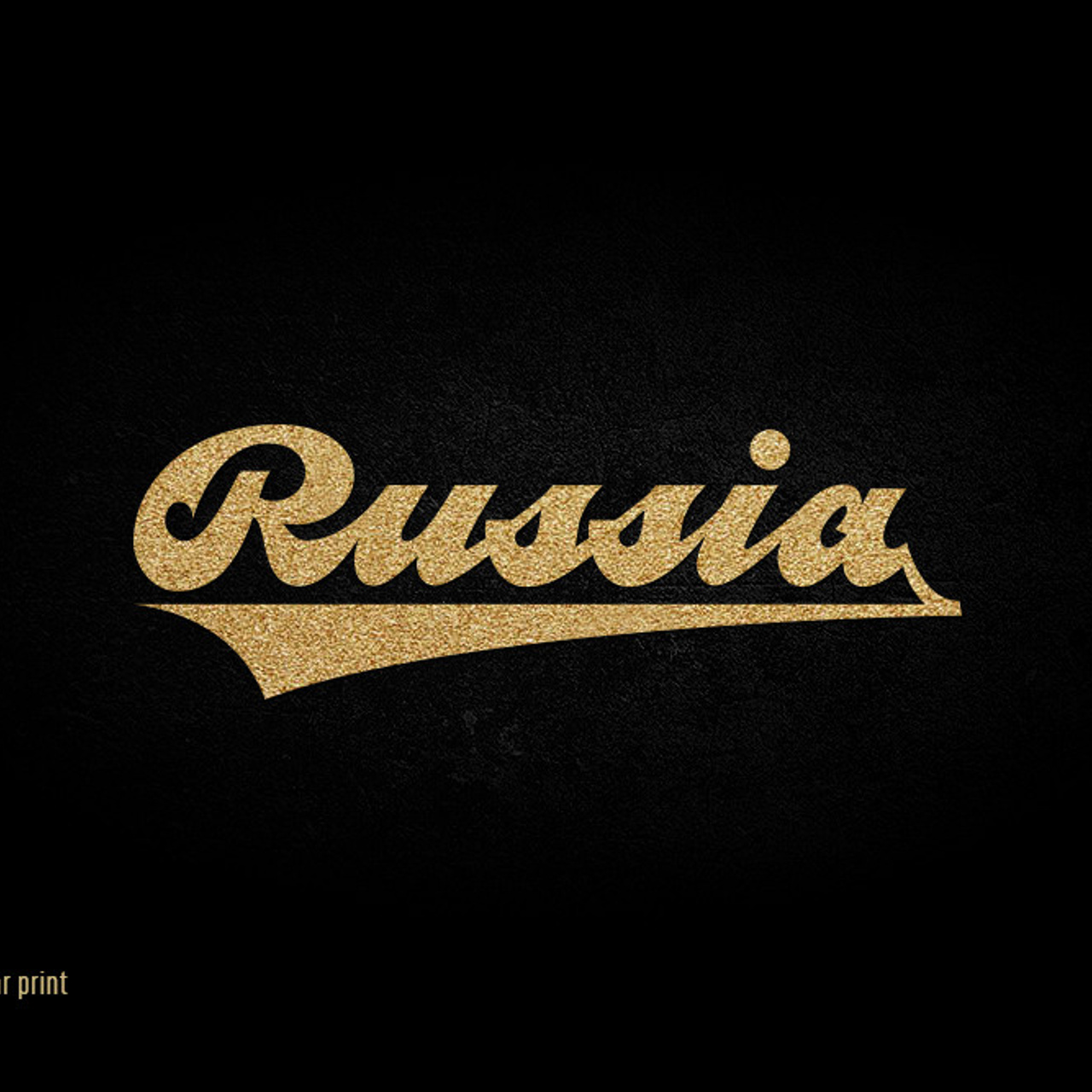 Lettering. Alexander Stan Shimanov