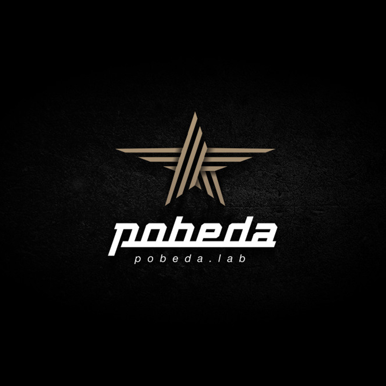 Lettering. Alexander Stan Shimanov