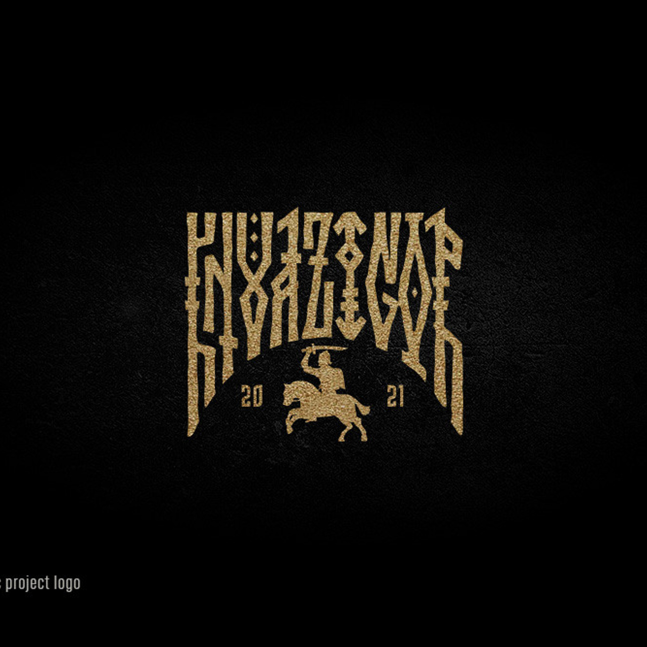 Lettering. Alexander Stan Shimanov