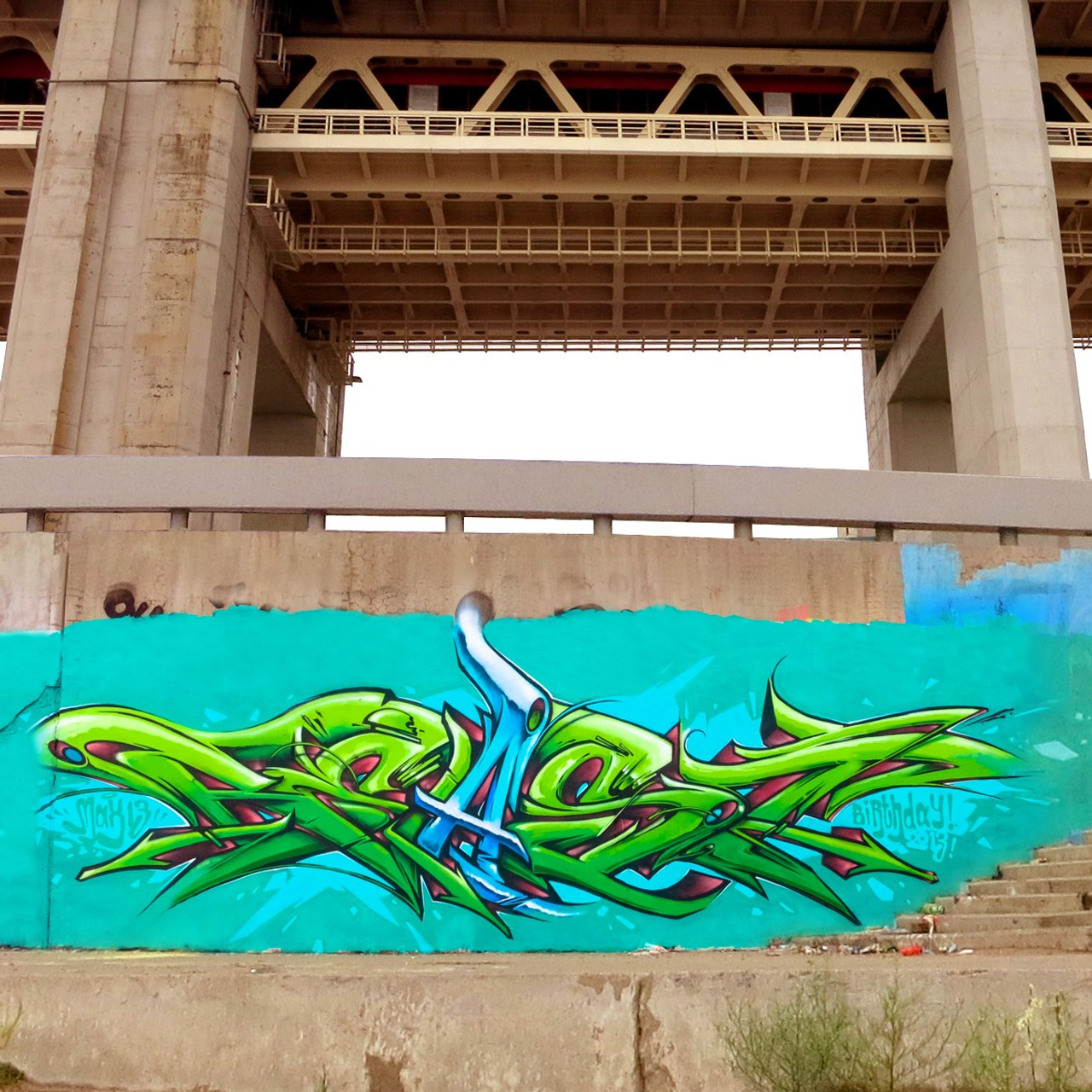 Graffiti. Alexander Stan Shimanov