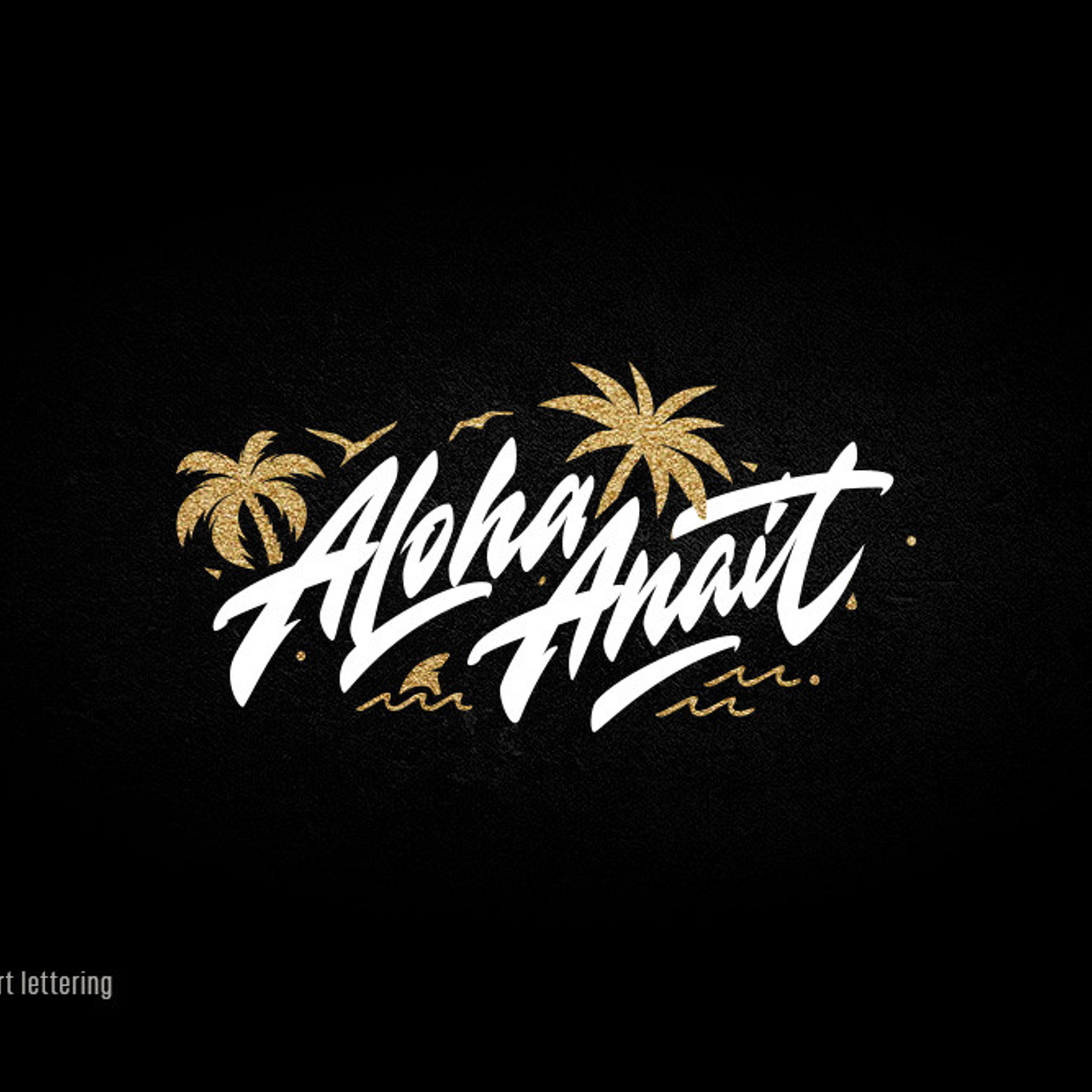 Lettering. Alexander Stan Shimanov