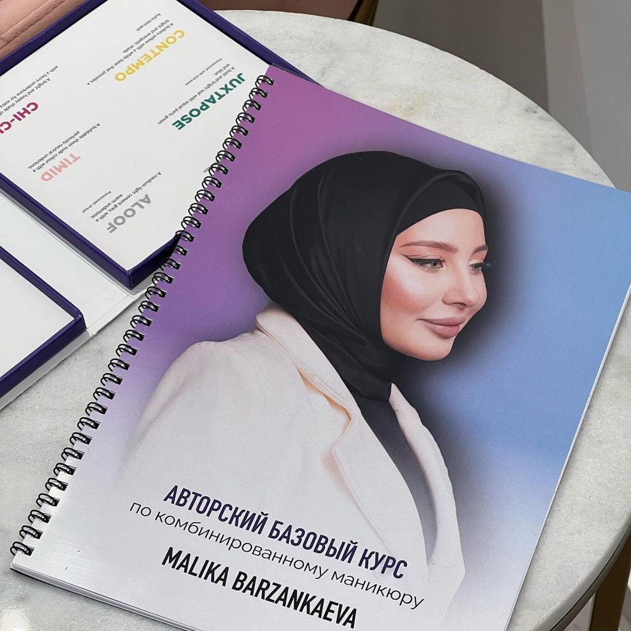 Дизайн. Топ-фотограф и графический дизайнер |Москва