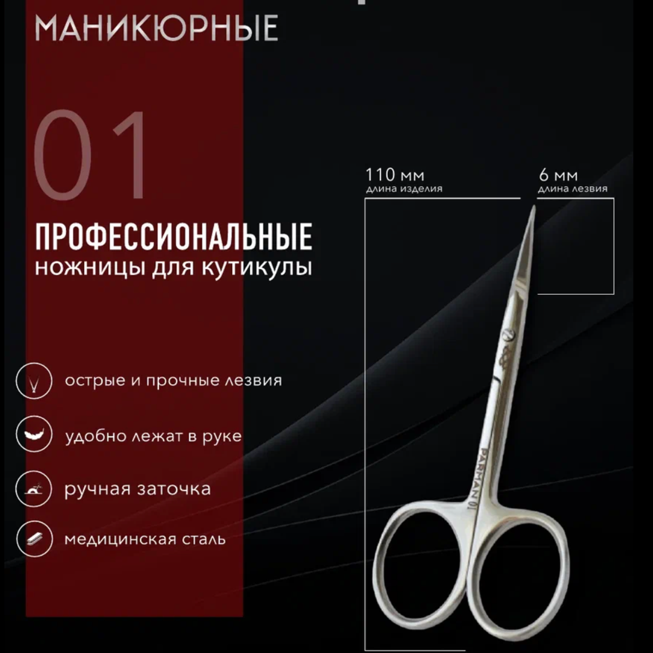 Дизайн. Топ-фотограф и графический дизайнер |Москва