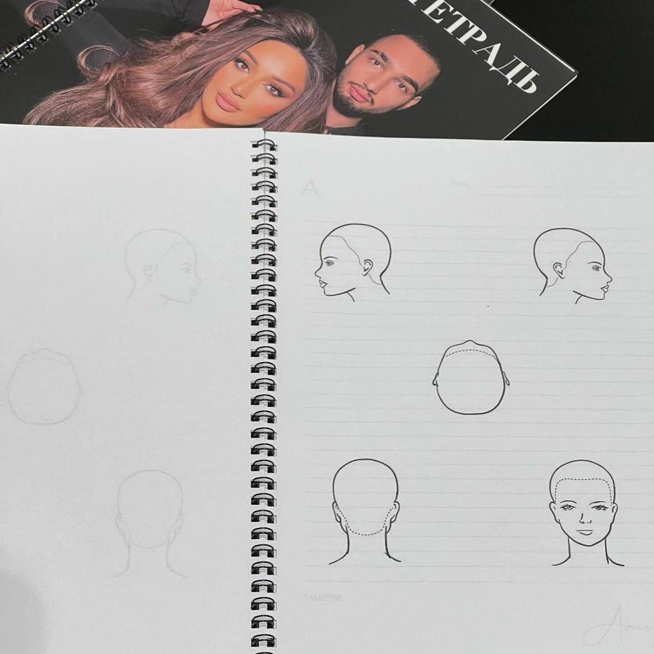 Дизайн. Топ-фотограф и графический дизайнер |Москва