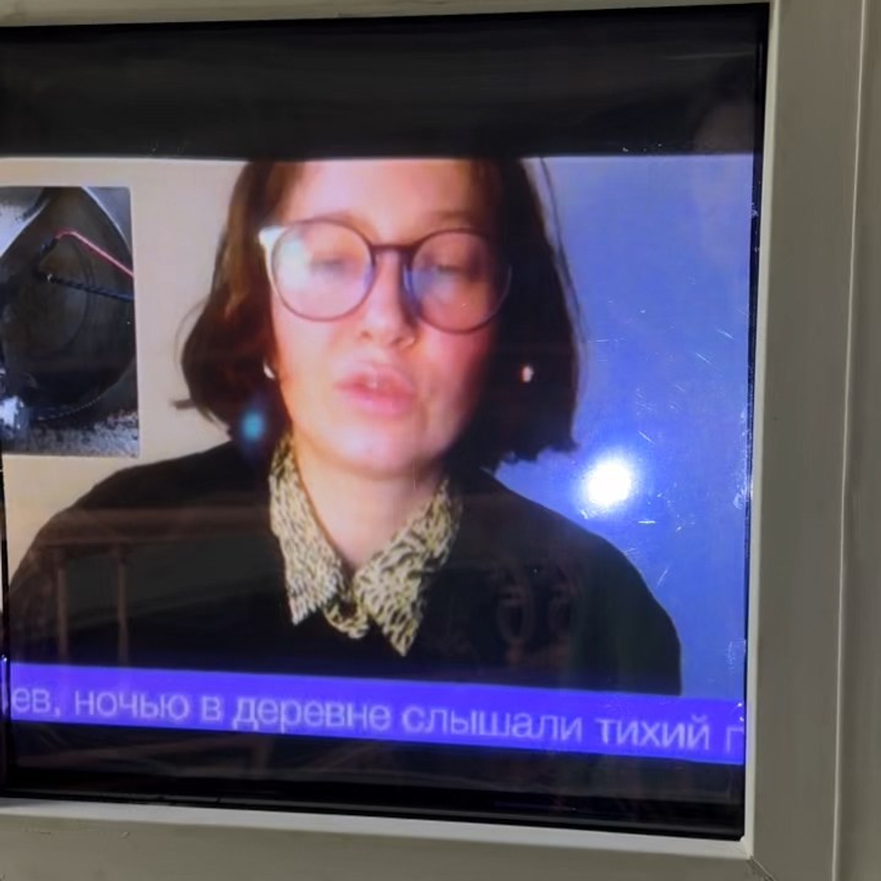 Отчеты ветряных слоёв. KRUS group