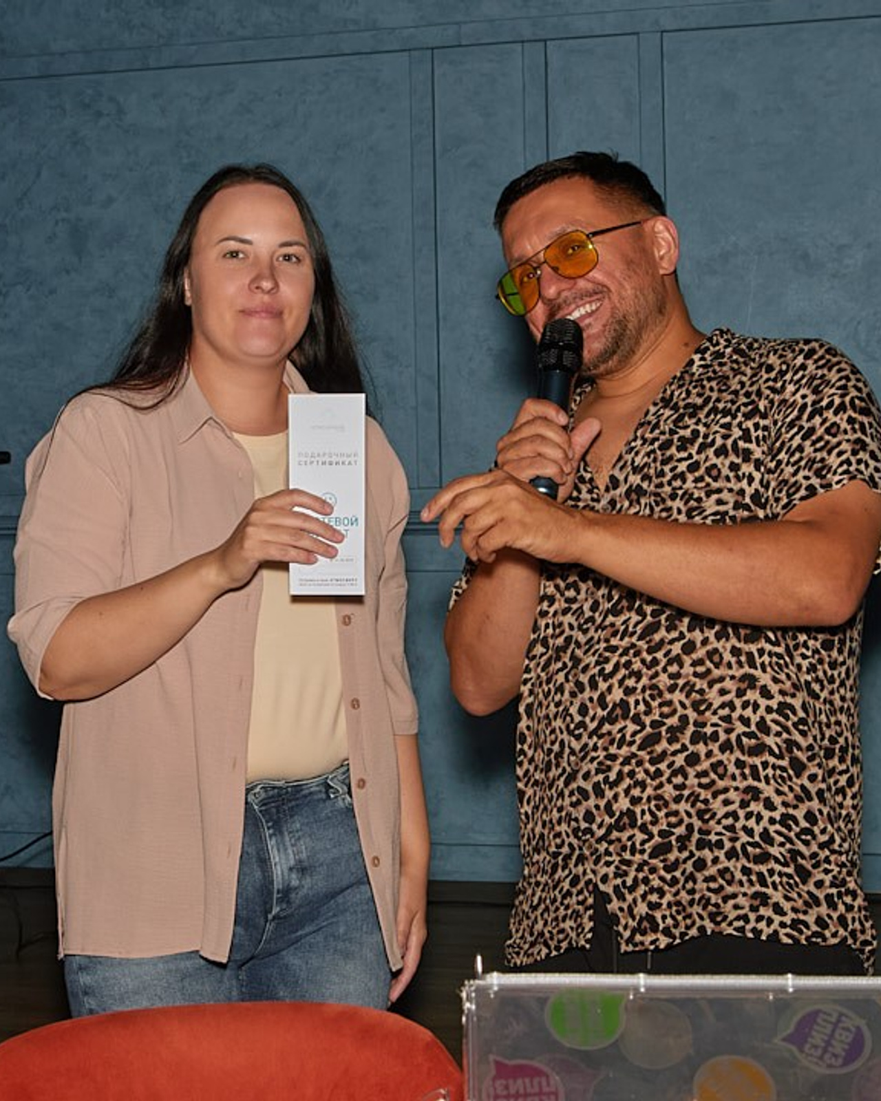 «Квиз, Плиз!» Грильмания на Разина