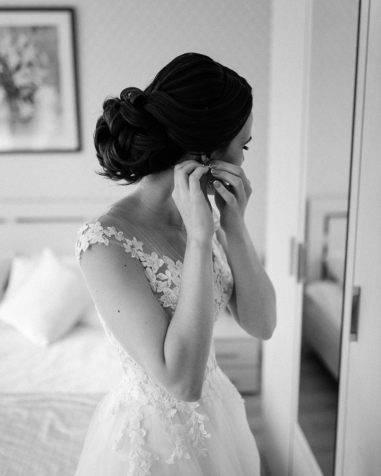 Игорь и Катя