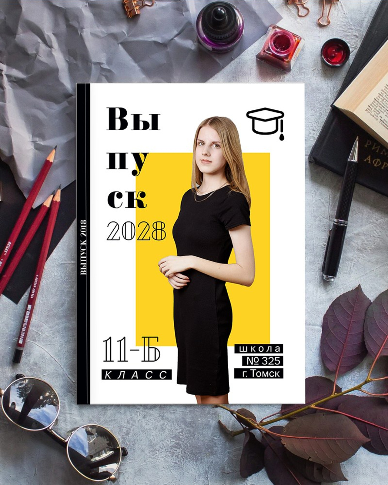 ФОТОАЛЬБОМ 4 разворота 2700р.