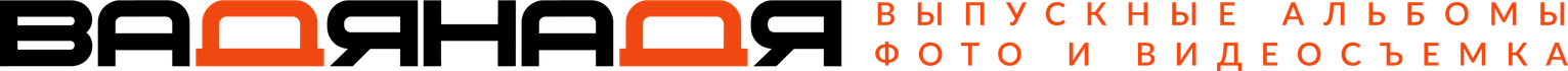 vadyanadya.ru