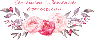 newbornfotostudio.ru