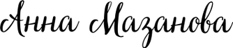 mazanovaphoto.com