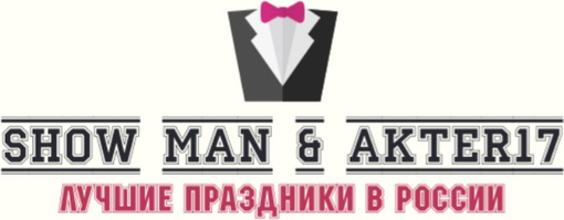 top-showman-moscow.ru